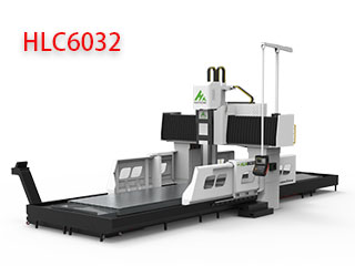 HLC6032龍門加工中心