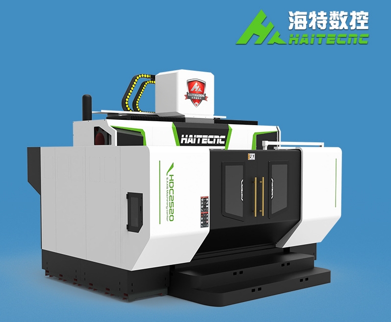 五軸龍門(mén)加工中心