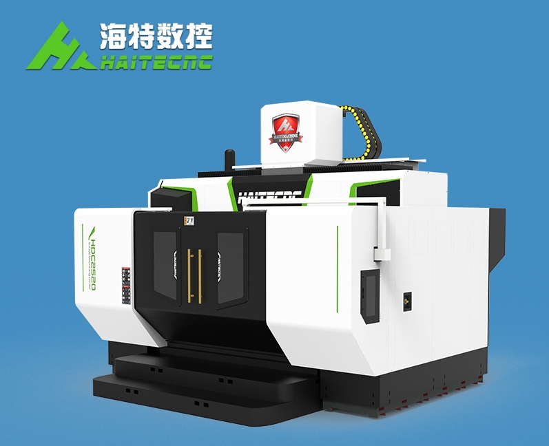 箱中箱動(dòng)梁龍門(mén)加工中心